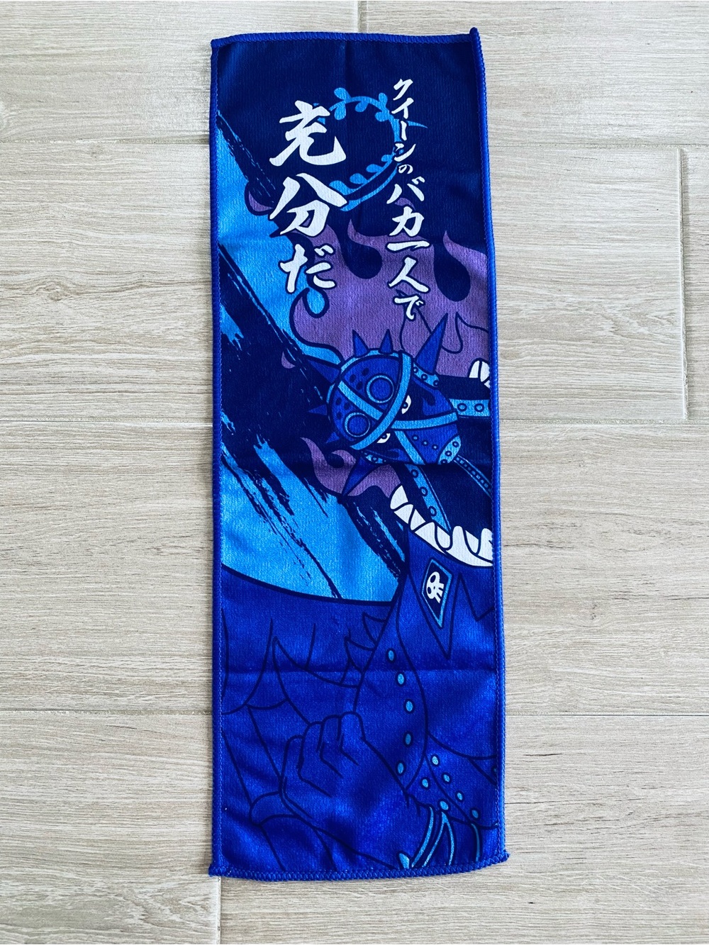 Blue Graphic Home Art Wall Tapestry - Nautical Monster Designy